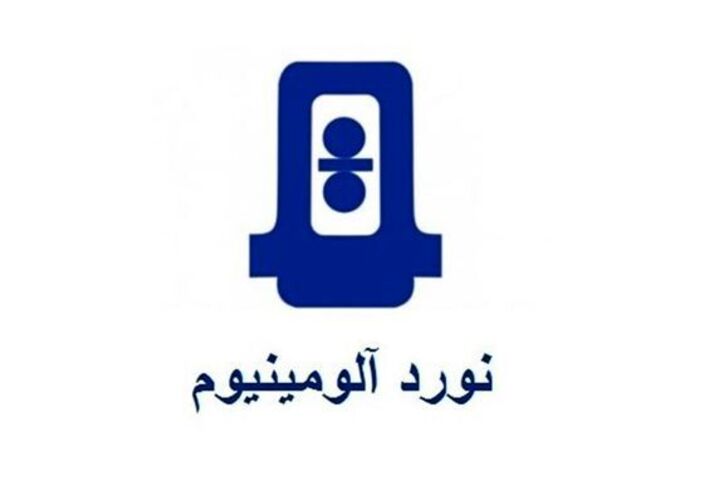 تغییرات بیش از ۲۰ درصدی قیمت در این نماد