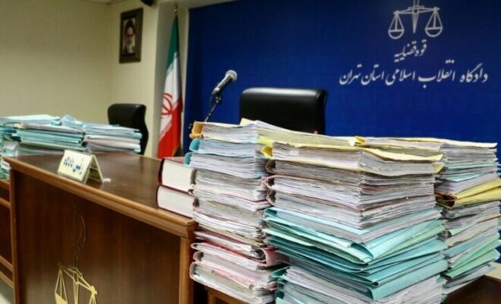 ۱۸۰ سال زندان برای ۱۵ متهم پرونده فساد شرکت پتروشیمی