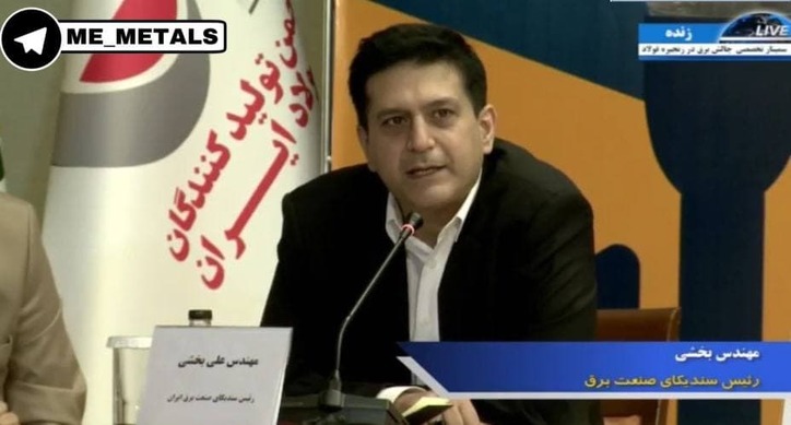 خاموشی‌ها ادامه دارد