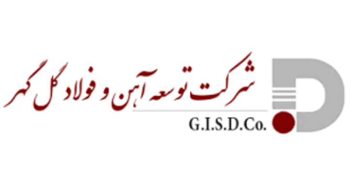 عضویت شرکت توسعه آهن و فولاد گل‌گهر در بنیاد جهانی انرژی