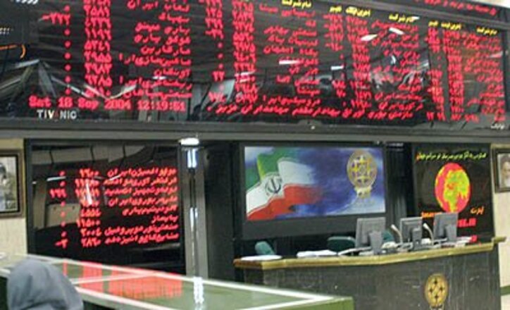 شاخص بورس در معاملات امروز ۱۵ هزار واحد کاهش یافت