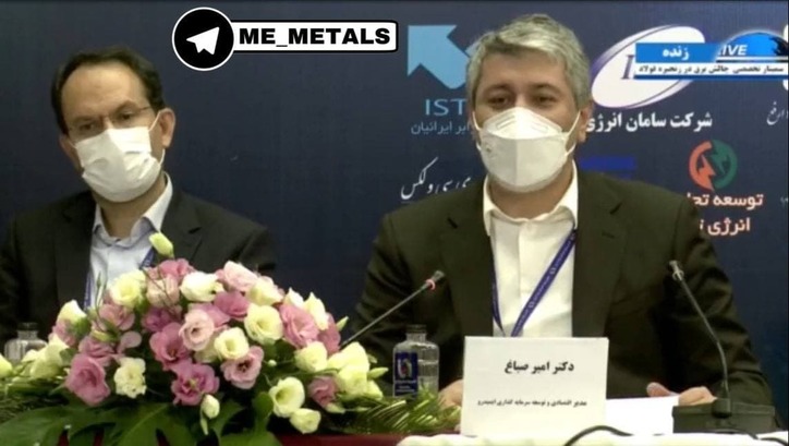 رشد اقتصادی صنایع معدنی و فولادی جلوتر از رشد اقتصادی کشور بود