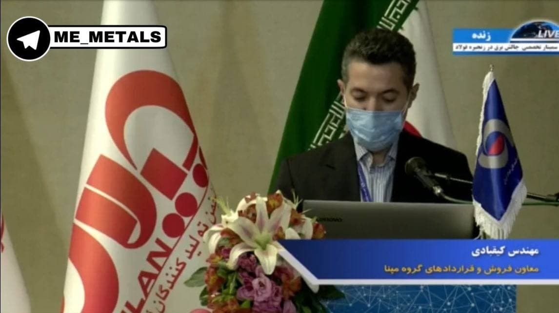 مپنا سبد محصولات خود را توسعه داده است مپنا سبد محصولات خود را توسعه داده است