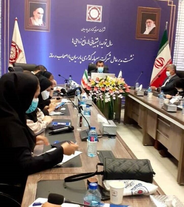 فولاد سبزوار هفته آینده در بورس