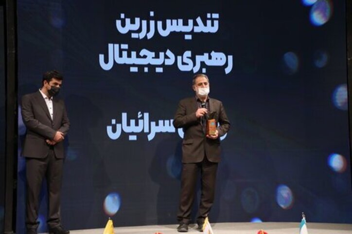 دیجیتالی کردن فولاد مبارکه گام بسیار ارزشمندی در کشور است