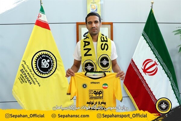 بررسی نقل و انتقالات سپاهان/ غیبت «نیازمند» مهمترین چالش زردپوشان بررسی نقل و انتقالات سپاهان/ غیبت «نیازمند» مهمترین چالش زردپوشان