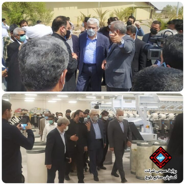 بازدید معاون علمی و فناوری رئیس جمهور از کارخانجات گسترش صنایع بلوچ