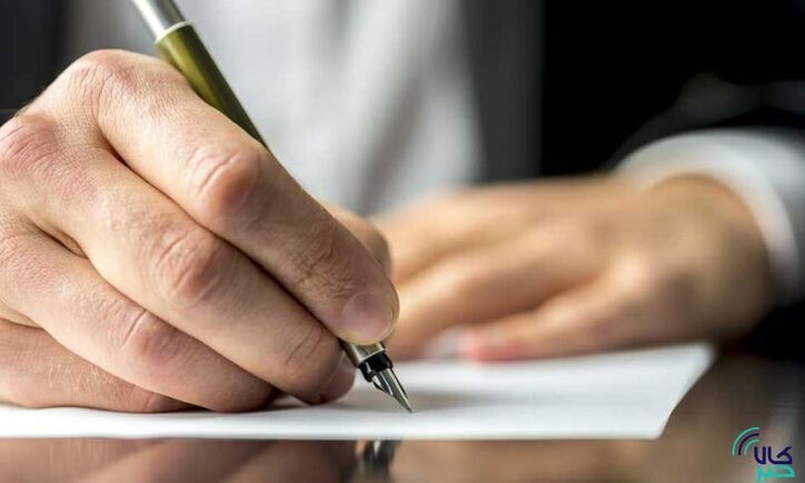 اشتباه دولت‌های قبلی در قیمت گذاری را تکرار نکنید