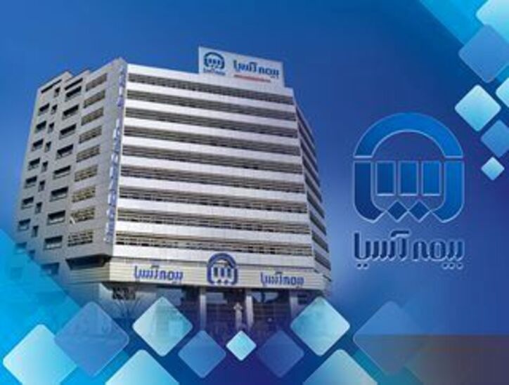 بیمه آسیا پیشتاز دوی ماراتن بیمه‌گران در پنج ماه ۱۴۰۰