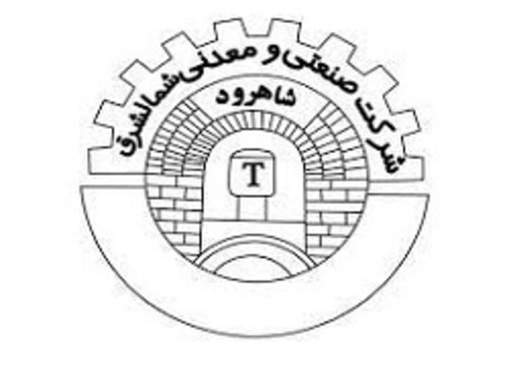 رشد ۱۲۰ درصدی فروش این شرکت