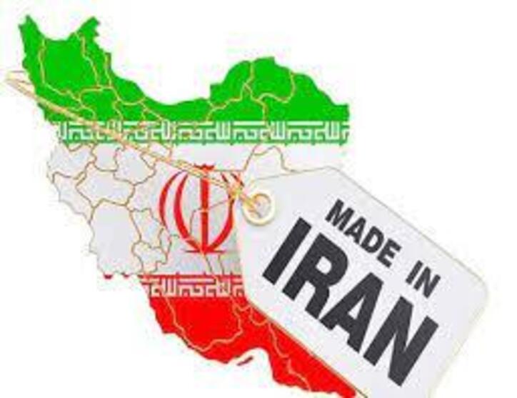 صدور بیش از ۱۰۰ تاییدیه حلال برای کالا‌ها و محصولات ایرانی
