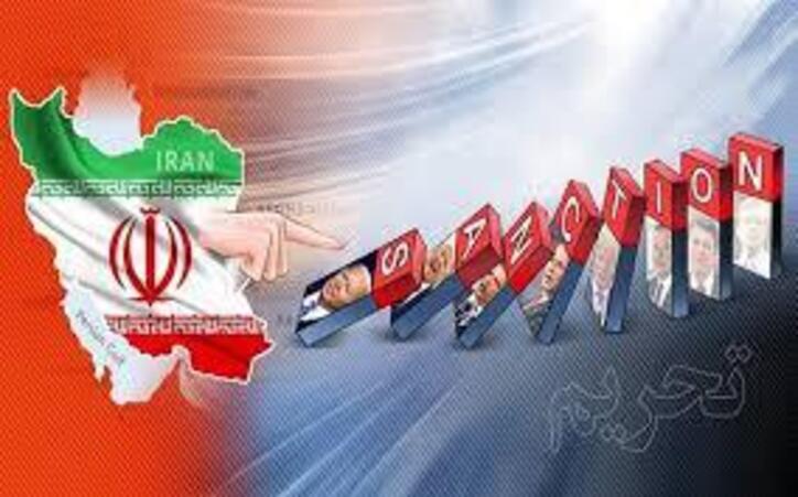 جریمه یک بانک رومانیایی برای نقض تحریم‌های ایران از سوی آمریکا