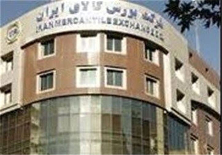 عرضه کالا در بورس شفافیت ایجاد می‌کند
