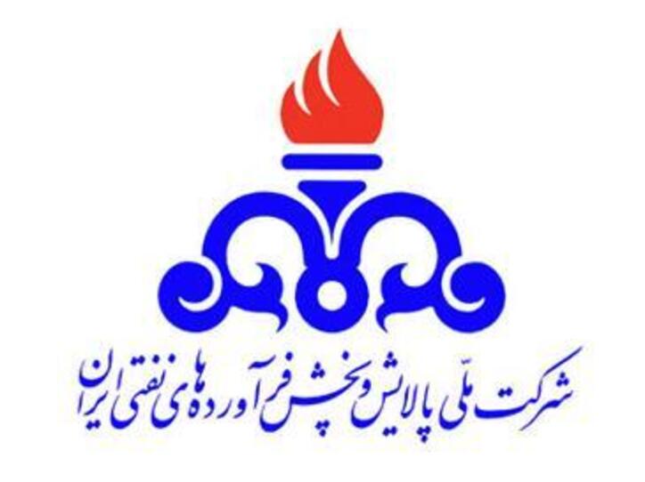 برنامه‌های کلی معاون وزیر برای شرکت ملی پالایش و پخش/حمایت از صنعت بورسی