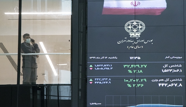 عرضه اولیه توسن بخریم یا نخریم؟