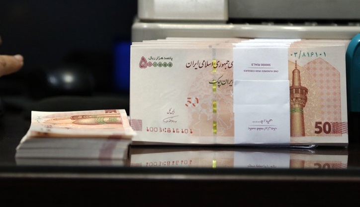 افزایش سقف وام خرید مسکن برای زوج‌های تهرانی