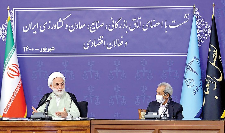۱۴ مطالبه از قاضی‌القضات/ محسنی‌اژه‌ای: باور من این است که با اقتصاد دولتی نمی‌توان به جایی رسید/اقتصاد تعاونی نیز در چهار دهه اخیر به هدف مورد نظر نرسیده است