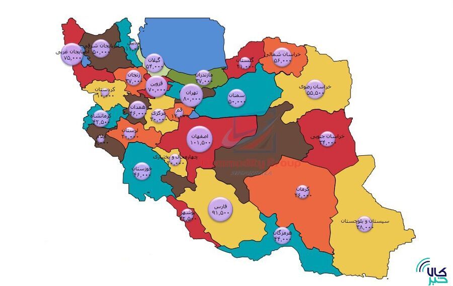 در روزهای شنبه و یکشنبه؛ ۱.۳ میلیون تن سیمان در بورس کالا عرضه می شود در روزهای شنبه و یکشنبه؛ ۱.۳ میلیون تن سیمان در بورس کالا عرضه می شود