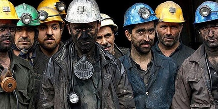 درباره وضعیت حقوقی و بیمه کارگران معادن طبس تصمیم‌گیری شد