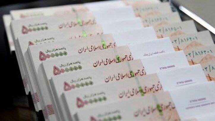 نرخ سود در بازار بین‌ بانکی ۱۸.۷۴ درصد شد