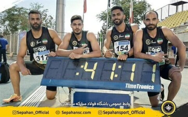 دونده‌های سپاهانی در رده سوم ایستادند