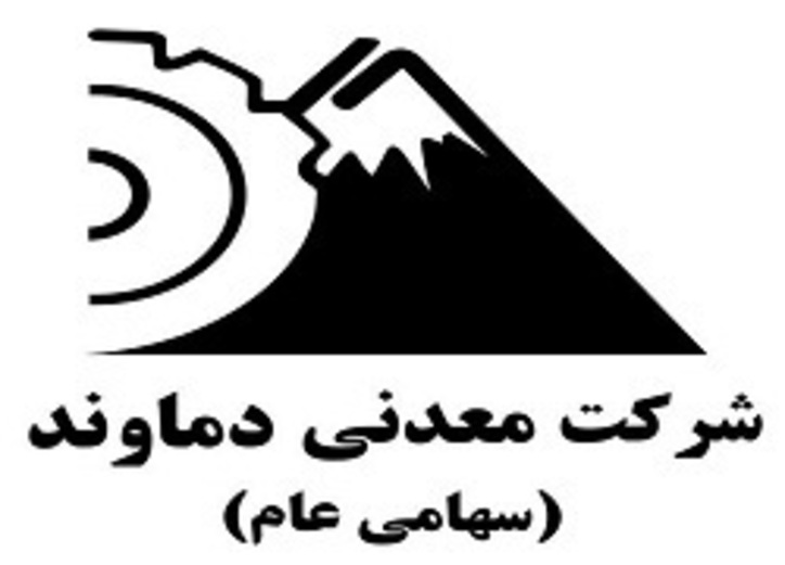 ثبت افزایش سرمایه سنگین کدما