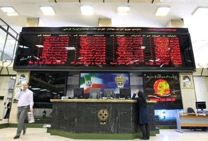 بیشترین رشد قیمت سهام بیمه به اتکایی ایرانیان رسید