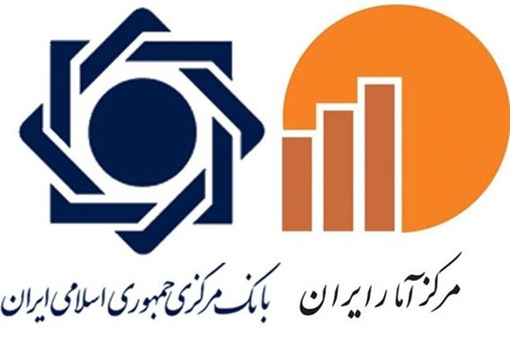 اختلاف آمار ۱.۴ درصدی مرکز آمار و بانک مرکزی بر سر رشد اقتصادی بهار ۱۴۰۰