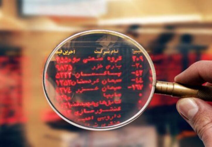رئیس سازمان بورس: مخالفت قاطع وزیر اقتصاد با افزایش نرخ بهره