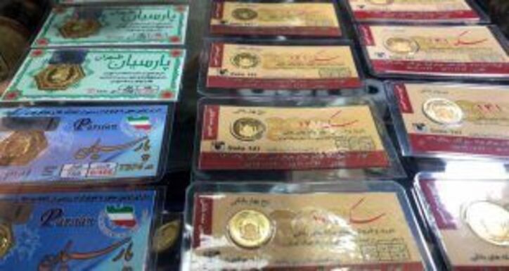 رشد ناچیز قیمت سکه و طلا در بازار