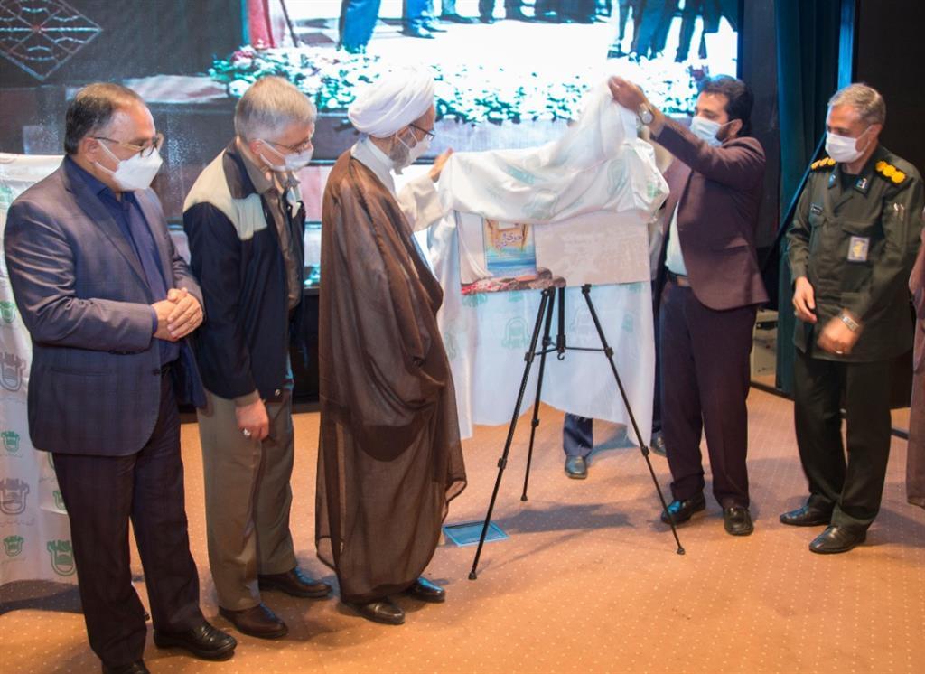 تجلیل از پیشکسوتان ایثارگر و رونمایی از آثار فرهنگی دفاع مقدس تجلیل از پیشکسوتان ایثارگر و رونمایی از آثار فرهنگی دفاع مقدس