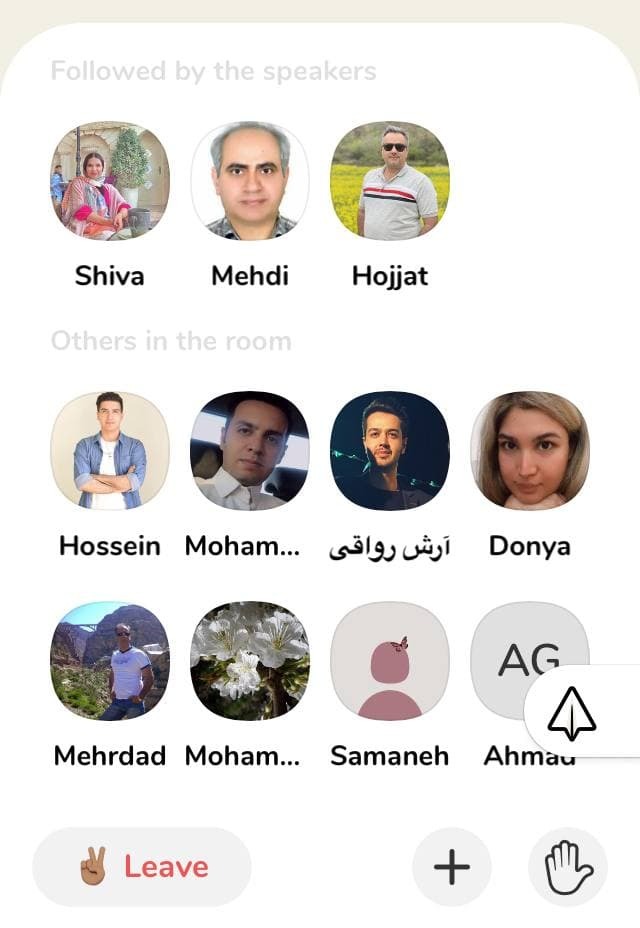 انجمن مس به دنبال توسعه فعالیت فعالان بخش خصوصی است/ صدای فعالان بخش خصوصی از تریبون انجمن مس به گوش مسوولان میرسد انجمن مس به دنبال توسعه فعالیت فعالان بخش خصوصی است/ صدای فعالان بخش خصوصی از تریبون انجمن مس به گوش مسوولان میرسد