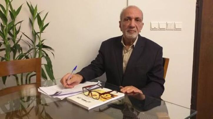 سه پیش نیاز اساسی برای موفقیت بانک‌های مرکزی