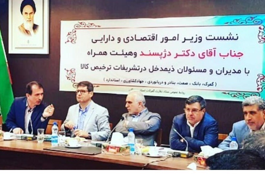 وقتی دژپسند مقهور جوسازی&zwnj;ها در بدنه زیرمجموعه خود شد