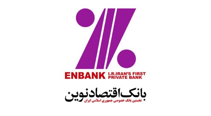 ۱۱برابری سود عملیاتی «ونوین»
