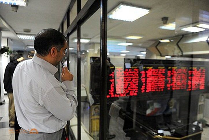 شاخص کل بورس افت کرد/ کارشناس بازار سرمایه: روز‌های پر نوسانی پیش رو داریم