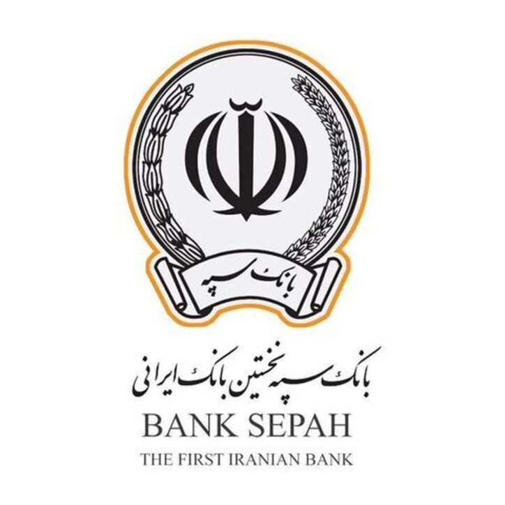 مدارک لازم برای دریافت تاییدیه انتظامی دستگاه‌های عابربانک