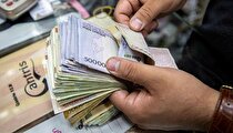 پرداخت وام به بازنشستگان و مستمری‌بگیران + مبلغ و جزئیات