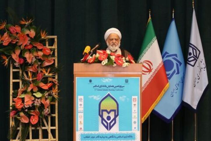 دولت و بانک‌ها نباید از بانک مرکزی استقراض کنند