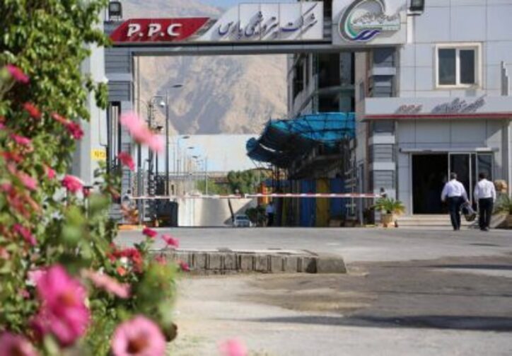 بالاترین درجه اعتباری مالی به شرکت پتروشیمی پارس اعطا شد