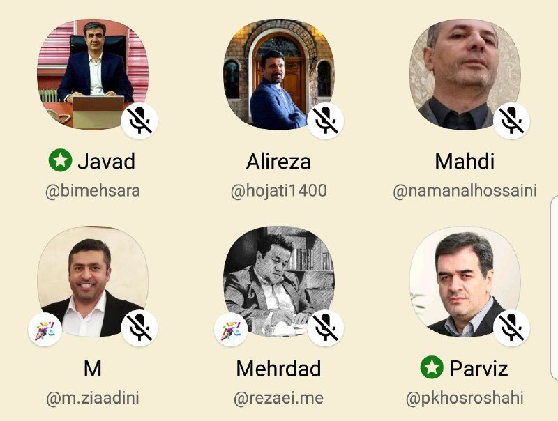 آیین نامه ۹۷ بیمه اشکالات زیربنایی دارد آیین نامه ۹۷ بیمه اشکالات زیربنایی دارد