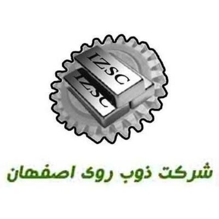فروش خوب «فروی» در شهریور