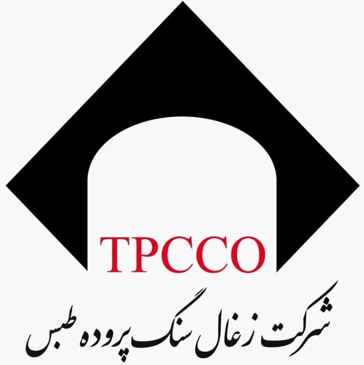 نتایج مزایده