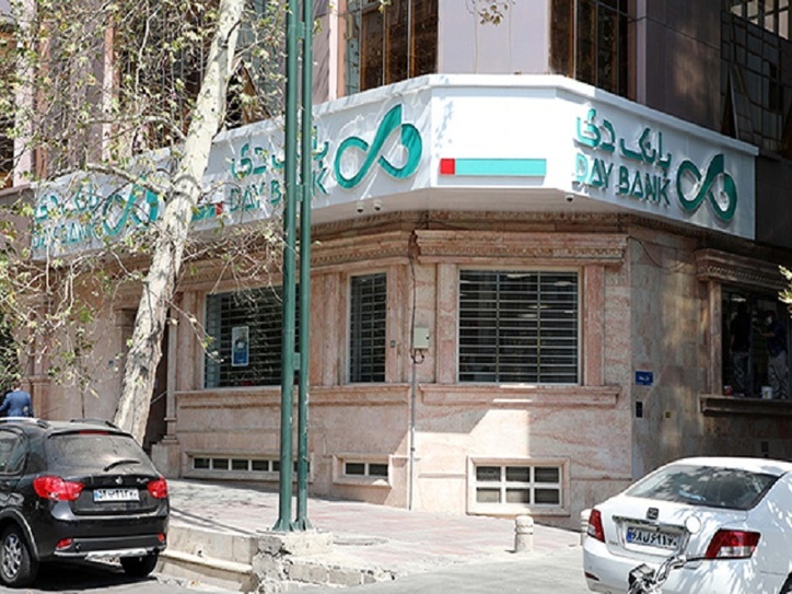 افزایش ۲۳درصدی سود سپرده سرمایه‌گذاری 
