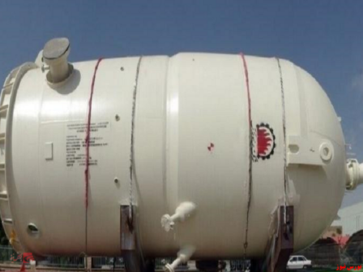 مجمع 