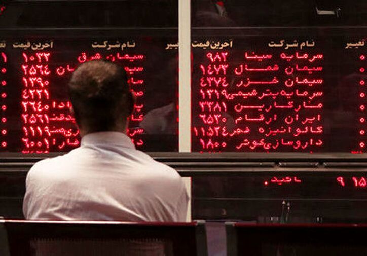 بیشترین رشد قیمت سهام بانکی به کارآفرین رسید
