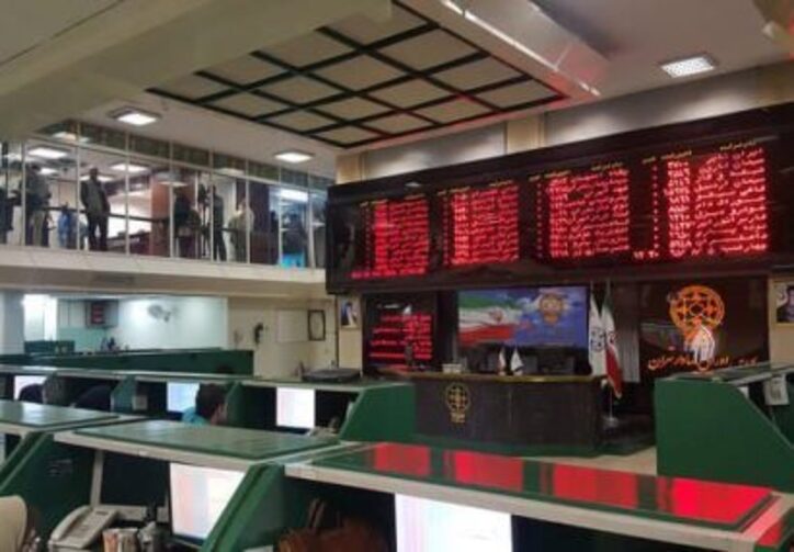 آخرین اخبار از راه‌اندازی هسته معاملات بومی بورس