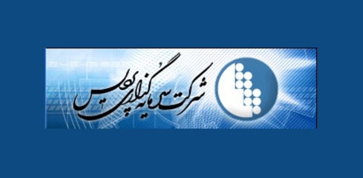 بررسی معاملات «پردیس» در سازمان بورس