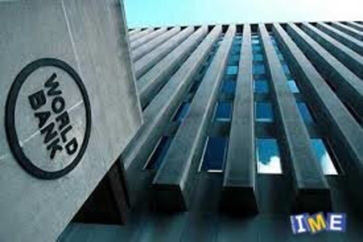 پیش‌بینی بانک جهانی از رشد اقتصاد ایران در سال ۲۰۲۱