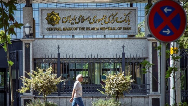 میزان بدهی‌های خارجی ایران اعلام شد
